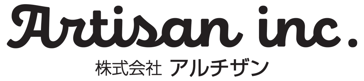看板屋アルチザン