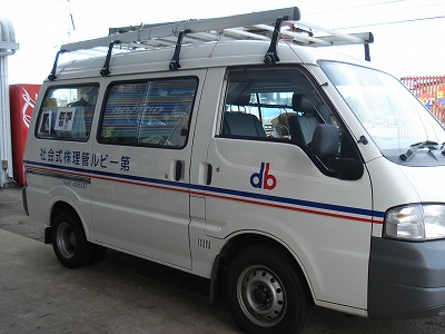車のシート施工