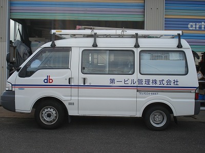 車のシート施工