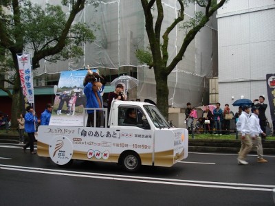「命のあしあと」ドラマ宣伝　車両架装
