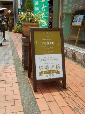 カルプ文字いろいろ２