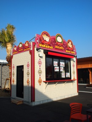 ぽっくる村サイン工事
