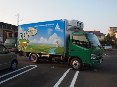 車両ラッピング