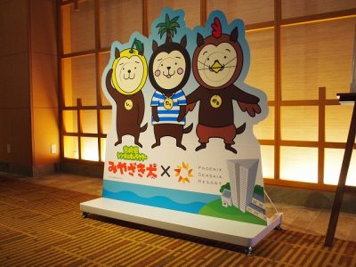 顔出し看板