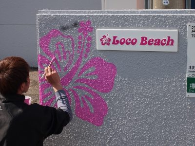 ウイークリーマンションサイン