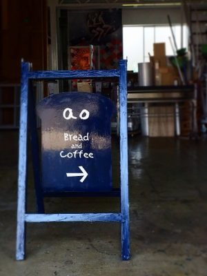 カフェサイン