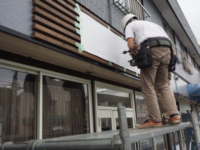 美容室サイン