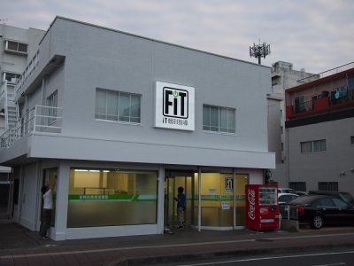 学習塾サイン
