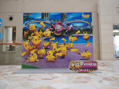 ポケモン　フォトスポット工作