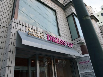店舗サイン