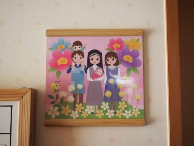 乳児院サイン