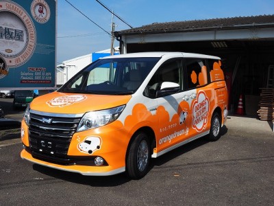 車両ラッピング