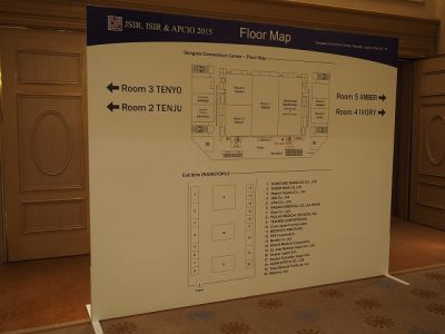 学会サイン　ポスターパネル