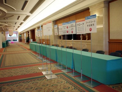 日本作業療法学会サイン