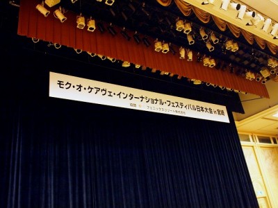 イベントサイン