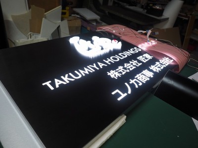 LEDサイン