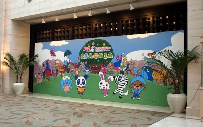 シーガイア夏休みイベントサイン