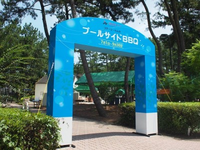 ラグゼ一ツ葉　夏イベントサイン