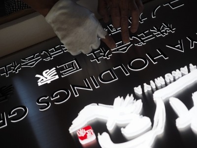 LEDサイン