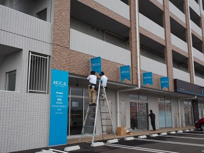 ブティック　店舗サイン