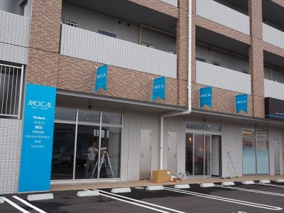 ブティック　店舗サイン