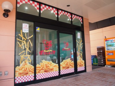 フライドポテト専門店　サイン工事
