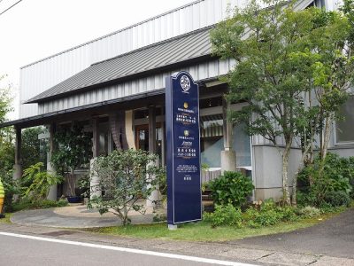店舗サイン