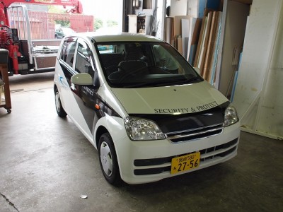 車両マーキング　～宮崎市～