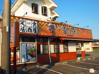 居酒屋看板　～宮崎市～