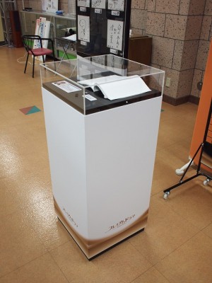 「命のあしあと」ドラマ　展示什器　その１