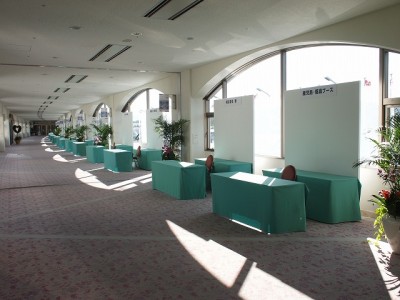 法人会全国青年の集い宮崎大会サイン