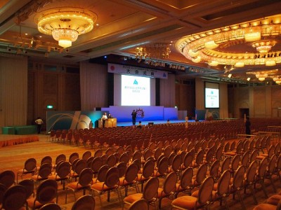 法人会全国青年の集い宮崎大会サイン