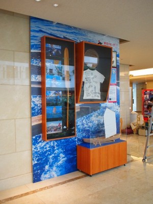 展示什器　～宮崎市～
