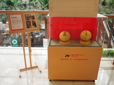 展示什器