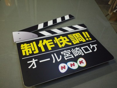 「命のあしあと」ドラマ　展示什器　その2