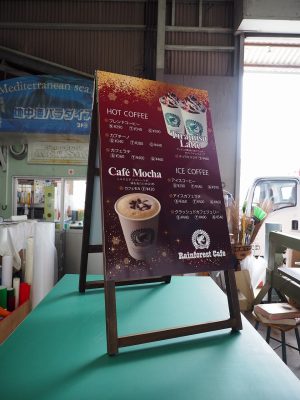 Ａ型サイン