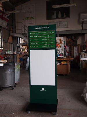 ゴルフ場　コースコンディションサイン