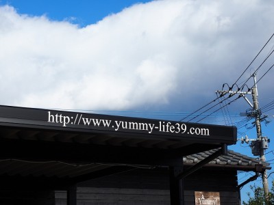 店舗サイン工事