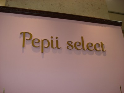 アクリルサイン